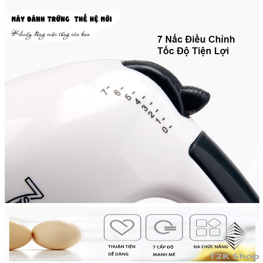 Máy đánh trứng cầm tay 7 tốc độ công suất 180w