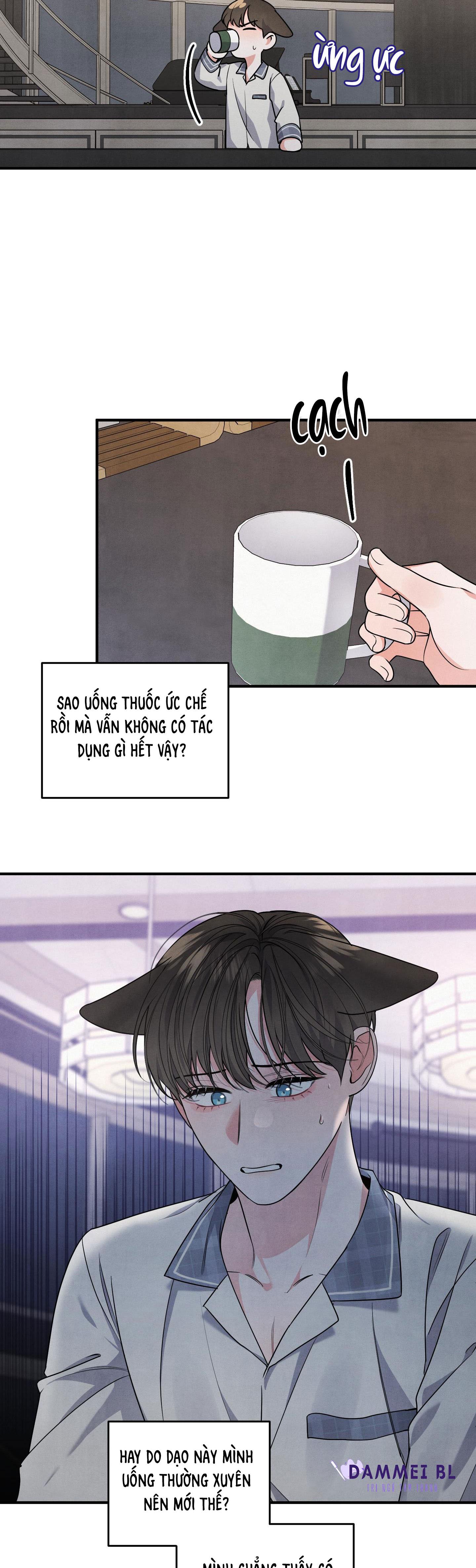 mối quan hệ ngu ngốc chapter 12 26