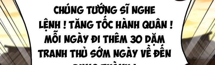 đại tần, ta là con tần thủy hoàng, giết địch thành thần chapter 26 26