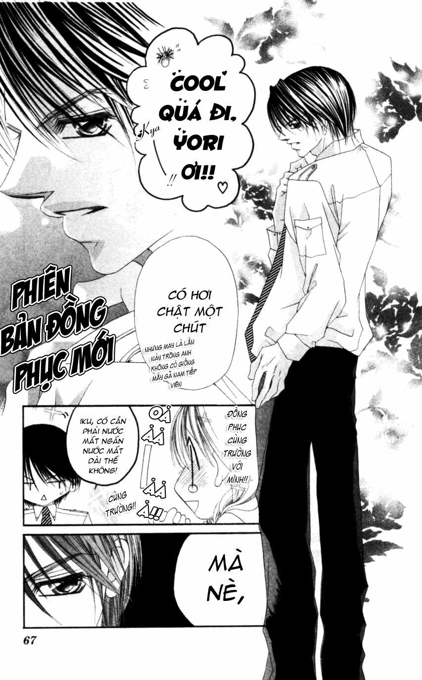 i love my little sister chapter 44 2