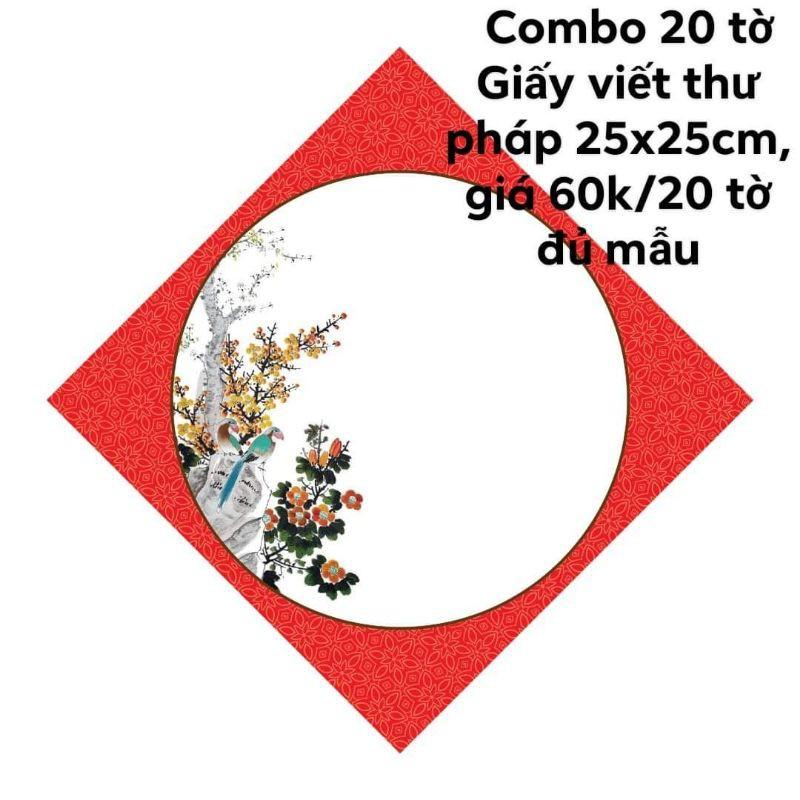 combo 20 tờ giấy viết thư pháp kích thước 25x25cm