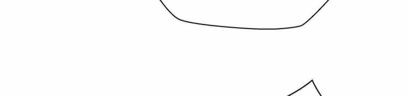 ngại qué, kỹ năng của ta tự mãn cấp! chapter 2 60