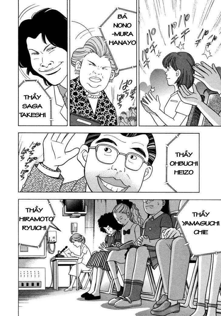 piano no mori chapter 32 13