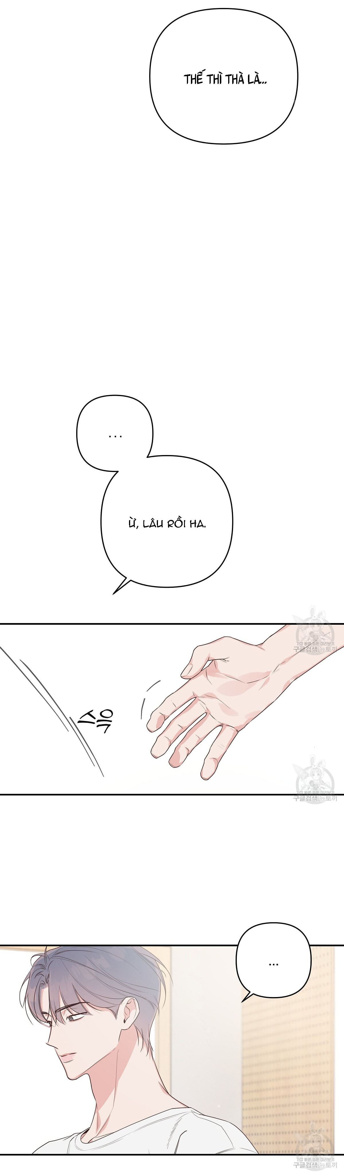 đừng bận tâm, em yêu chapter 43 13