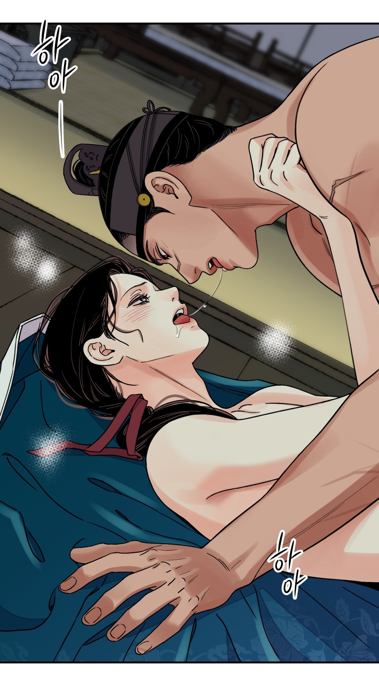 [18+] trượng kiếm tựa hoa chapter 60.1 11