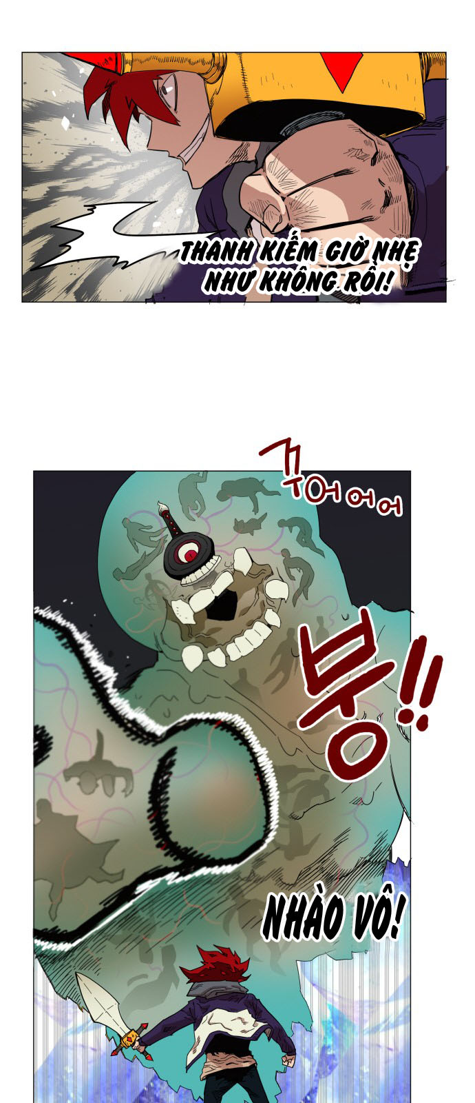 hard core leveling warrior chapter 67 23