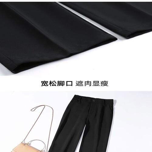 Quần tây nữ ống suông lưng cao công sở giá rẻ