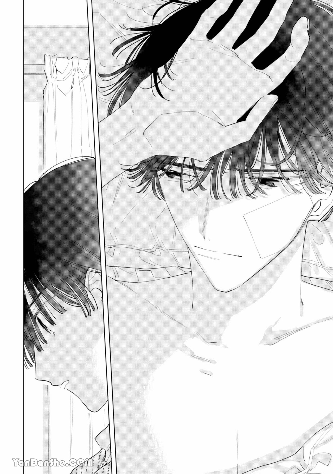 Người Yêu Dấu Với Đôi Tai Cún chapter 2.2 - Trang 4