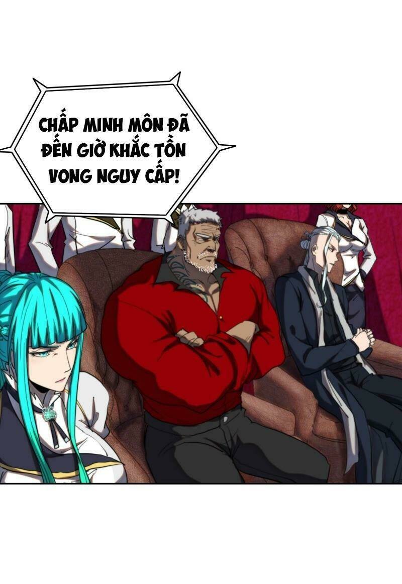 đô thị hàng thần khúc chapter 46 18