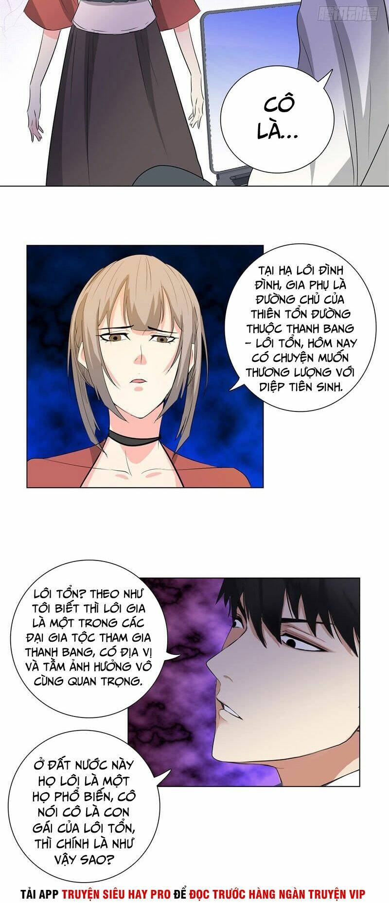 học viện cao thủ chapter 216 6