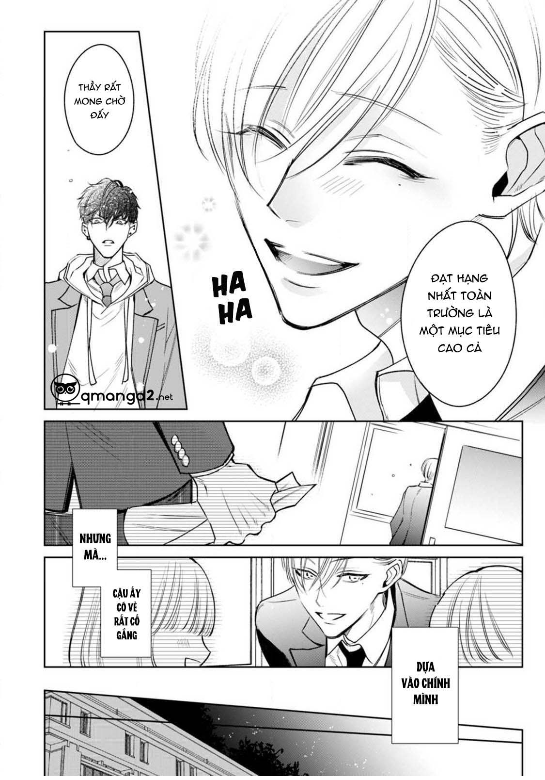 ochikobore alpha to elite omega chapter 3.1 10