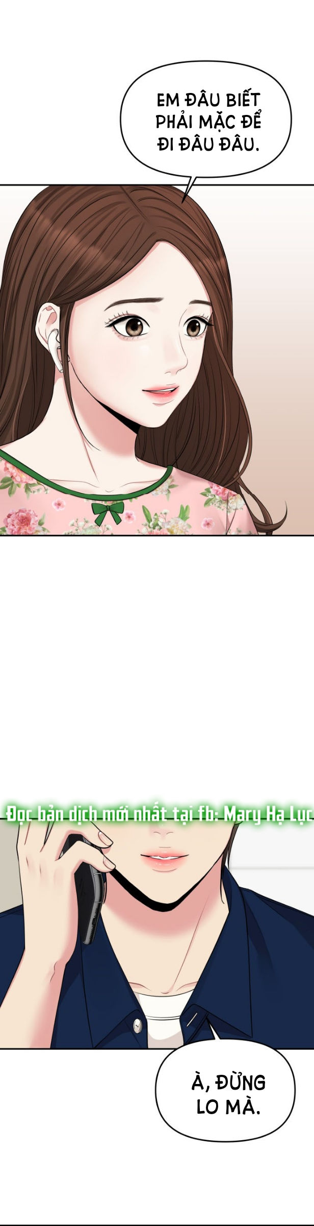 gửi em người đánh cắp những vì sao - to you who swallowed a star chapter 41.2 5