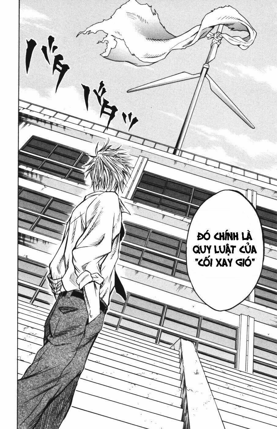 sugarless chapter 1 11