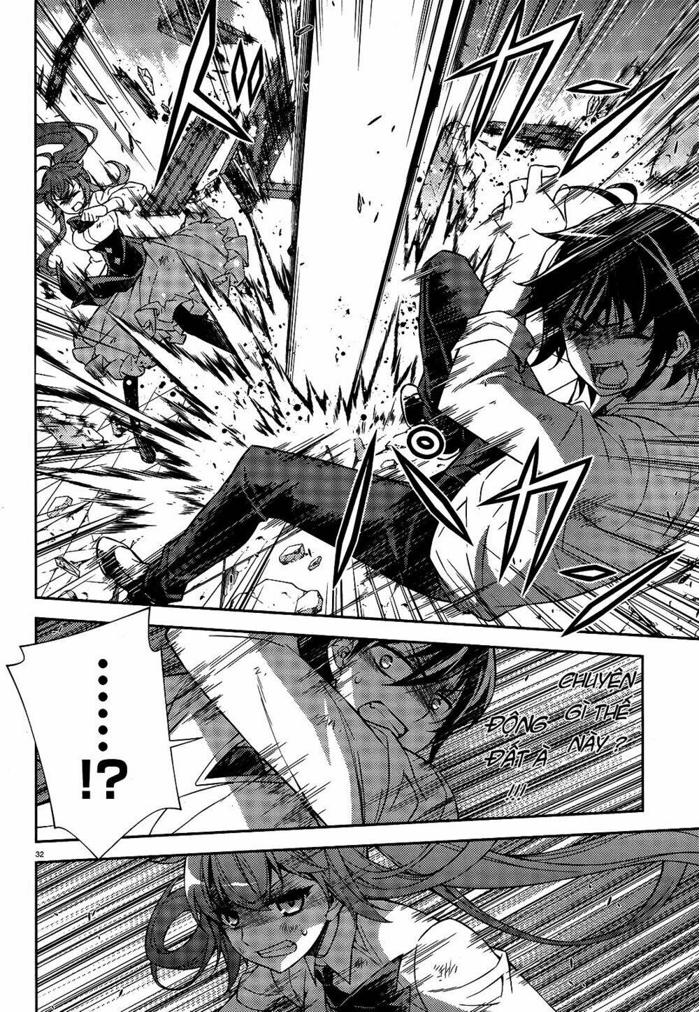 ark:romancer chapter 1 31