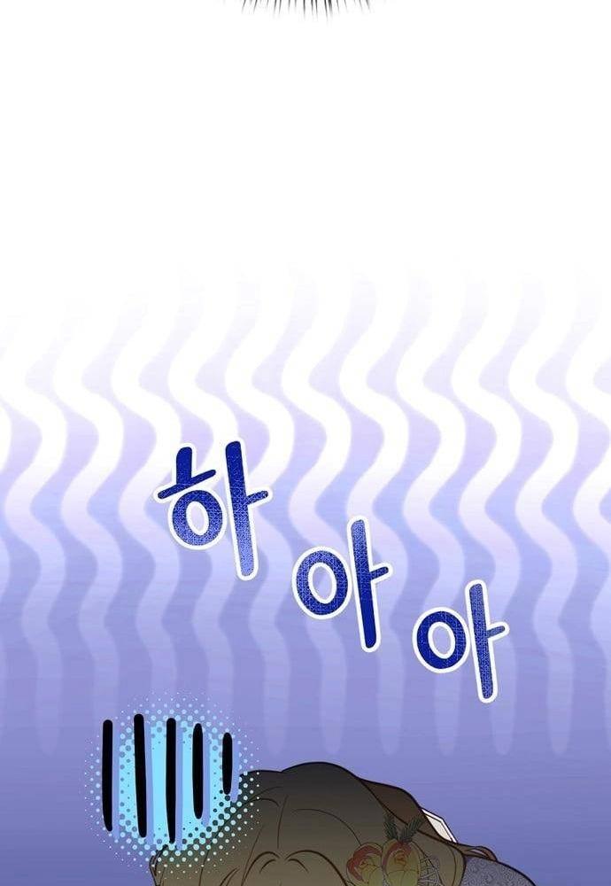 cuộc sống hôn nhân yêu dấu chapter 20 12