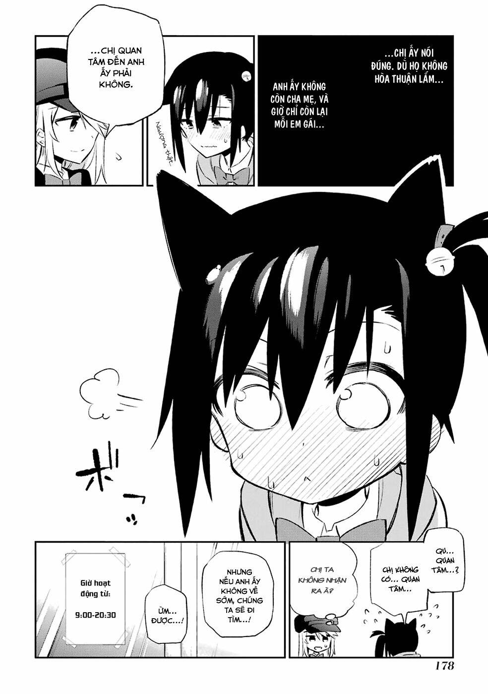 urami koi, koi, urami koi chapter 8 29