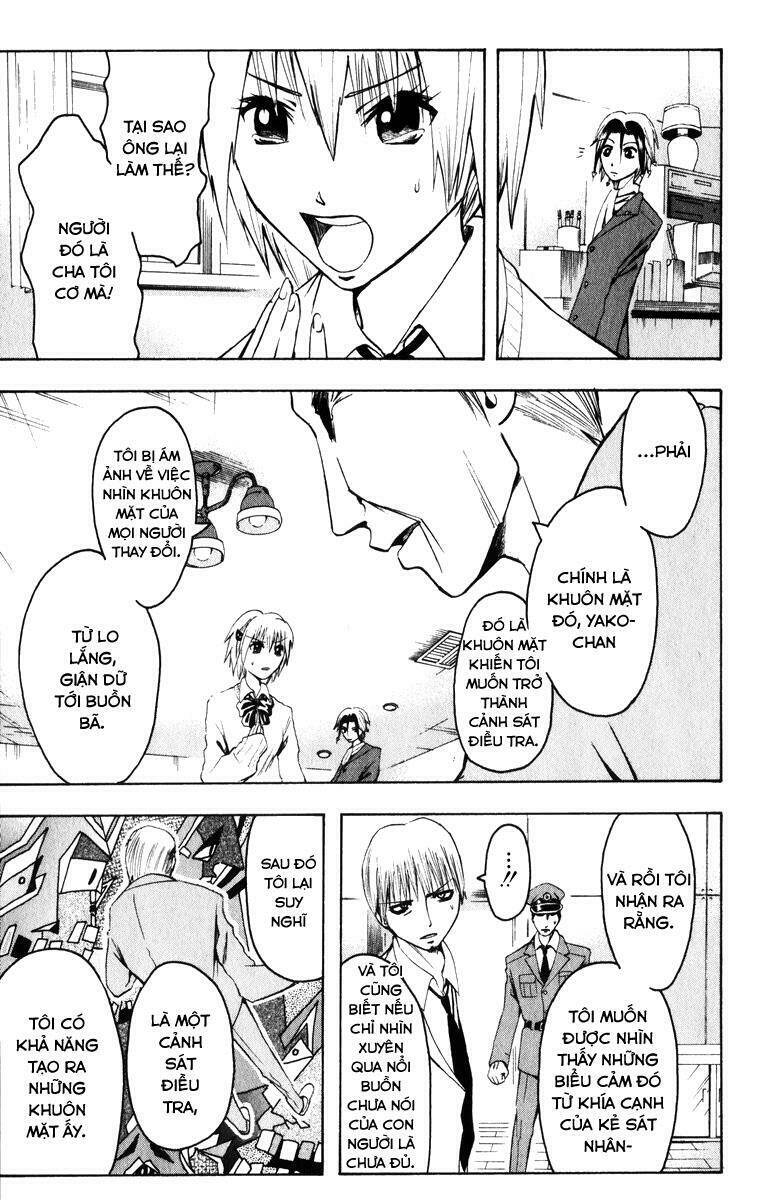 majin tantei nougami neuro chapter 3 16