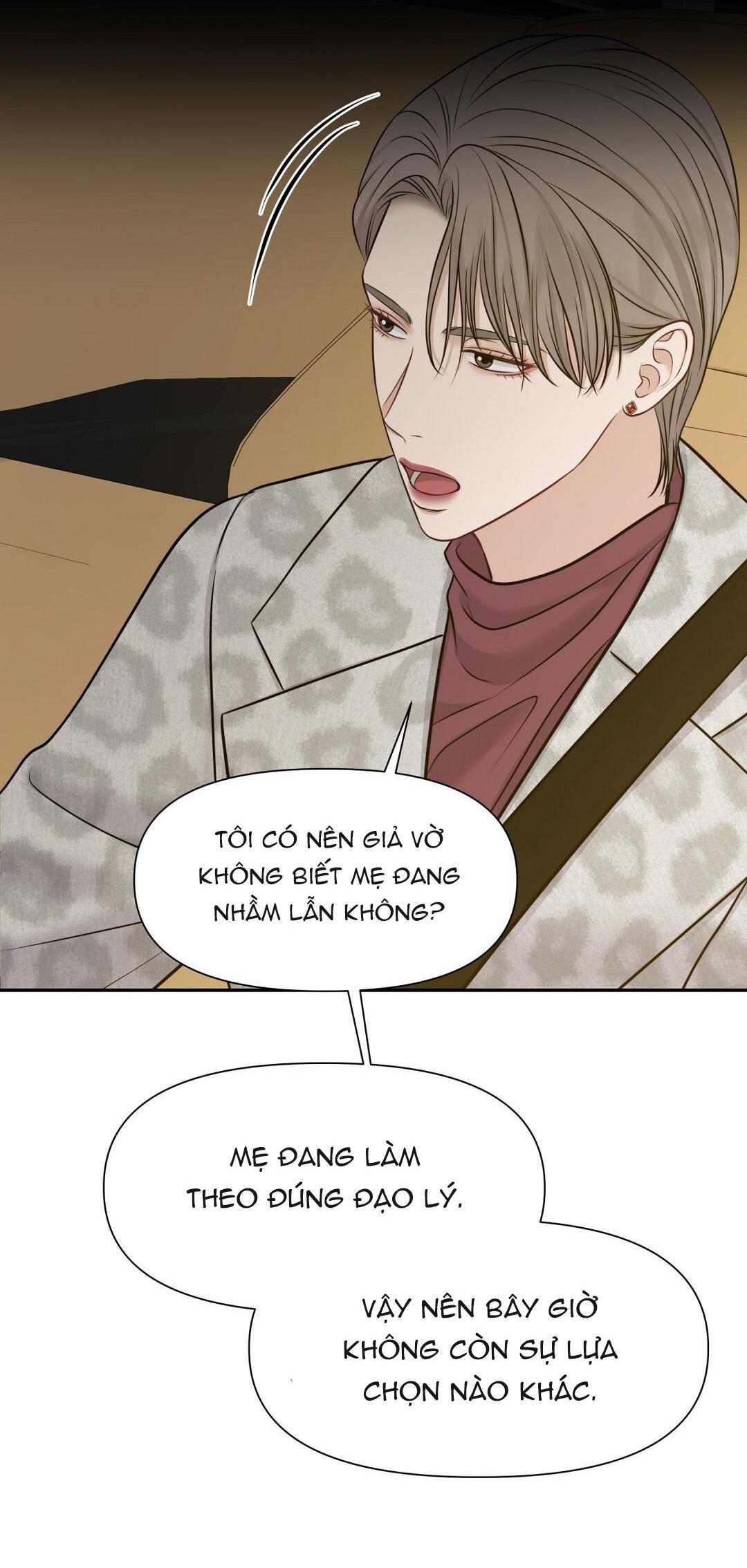 macguffin chapter 29 27