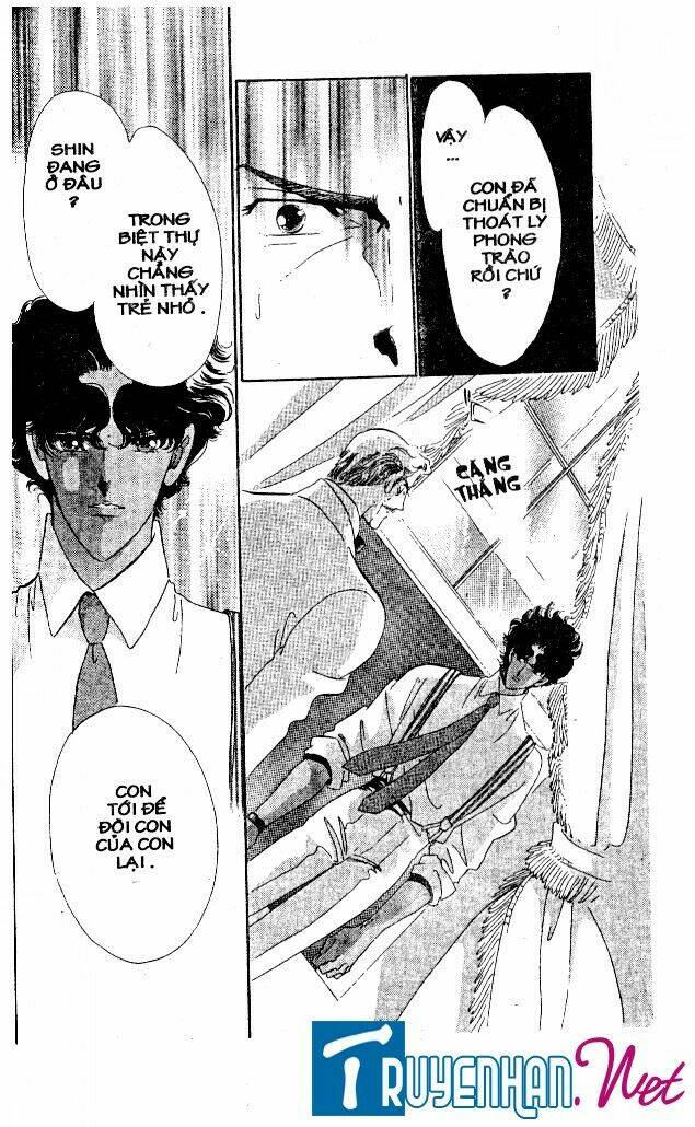 magnolia waltz chapter 15 11