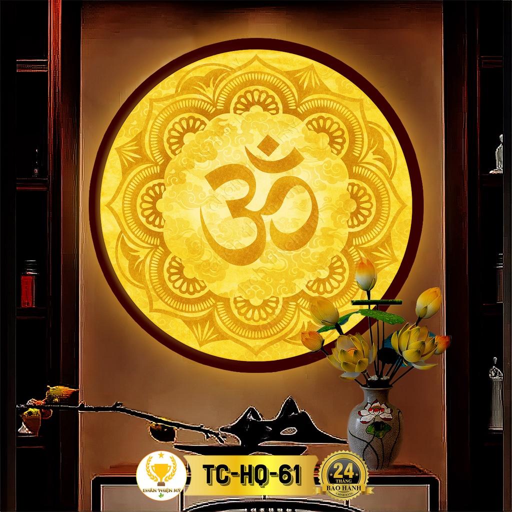 Đèn Thờ Hào Quang Phật Tranh Trúc Chỉ Tròn, Trang Trí Bàn Thờ, Hào Quang Trúc Chỉ Mandala Chữ OM TC-HQ-61