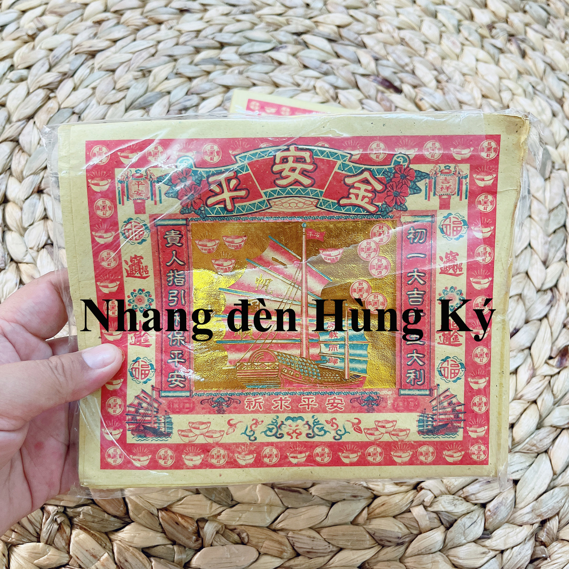 Giấy cúng thuận buồm xuôi gió