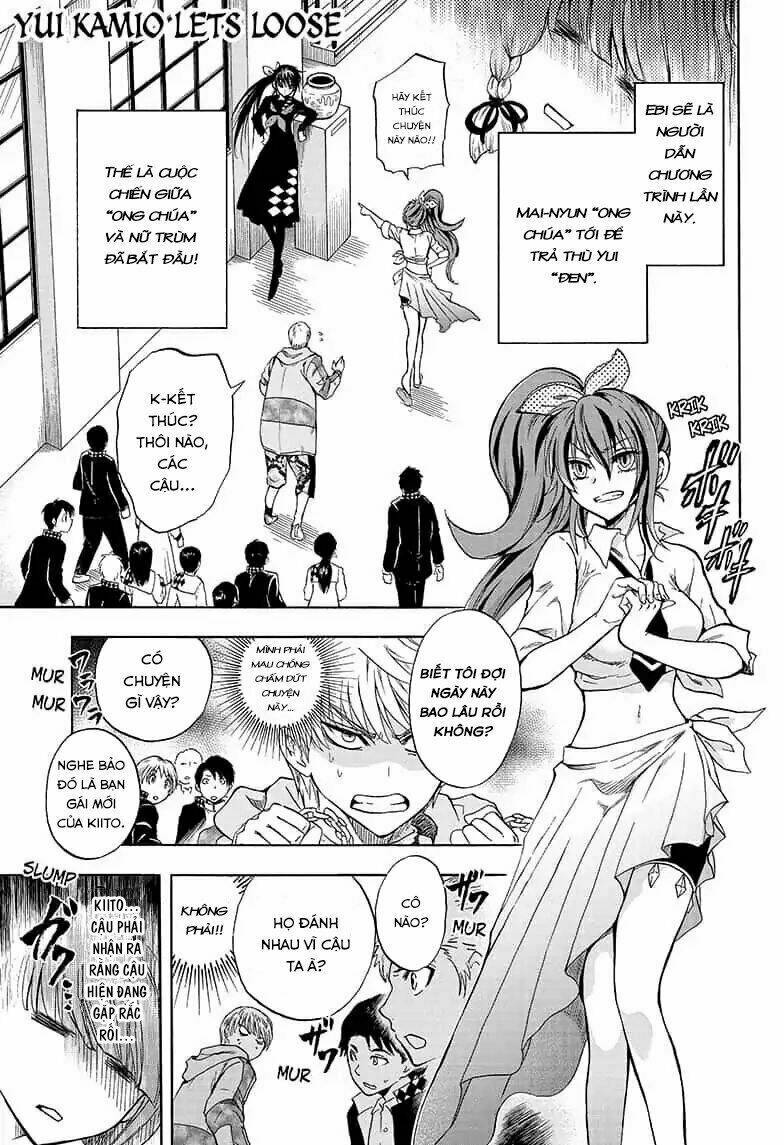 yui kamio lets loose chapter 4 4