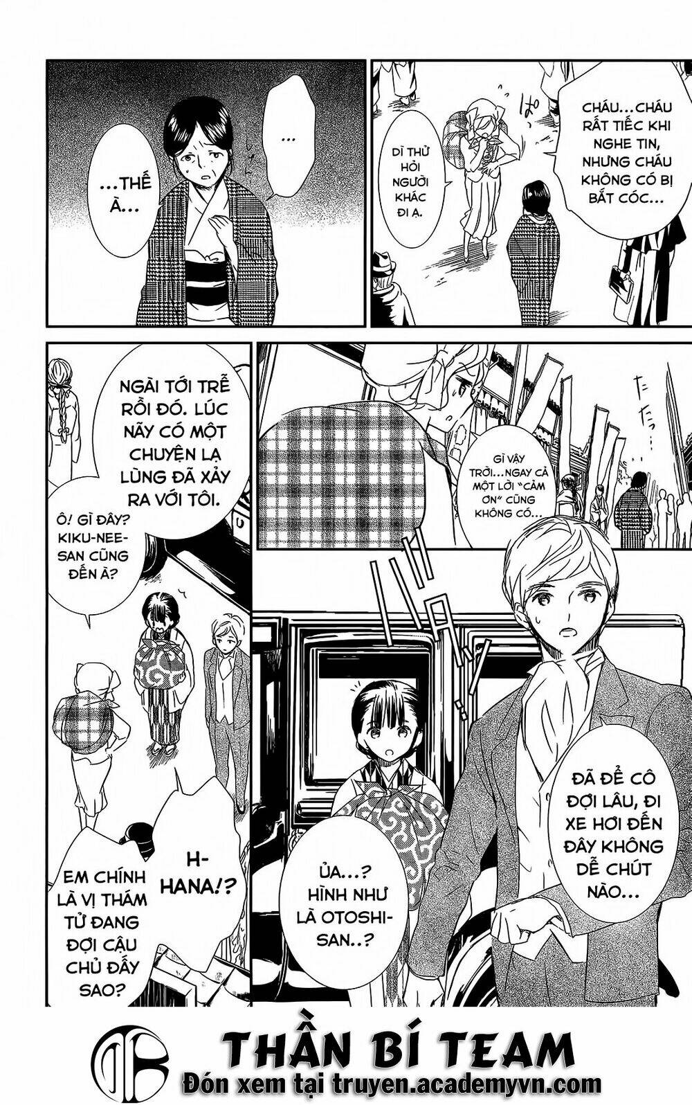 rozen maiden zero chapter 6 17