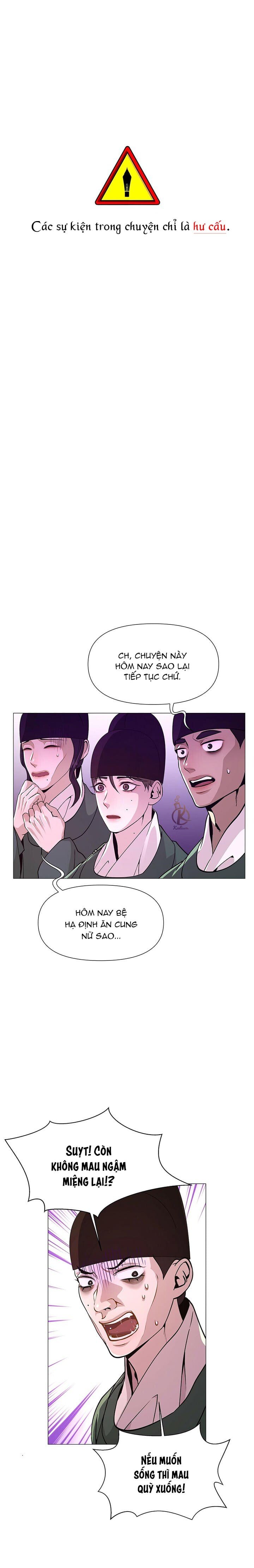 dạ xoa hoá diễn ký chapter 3 1