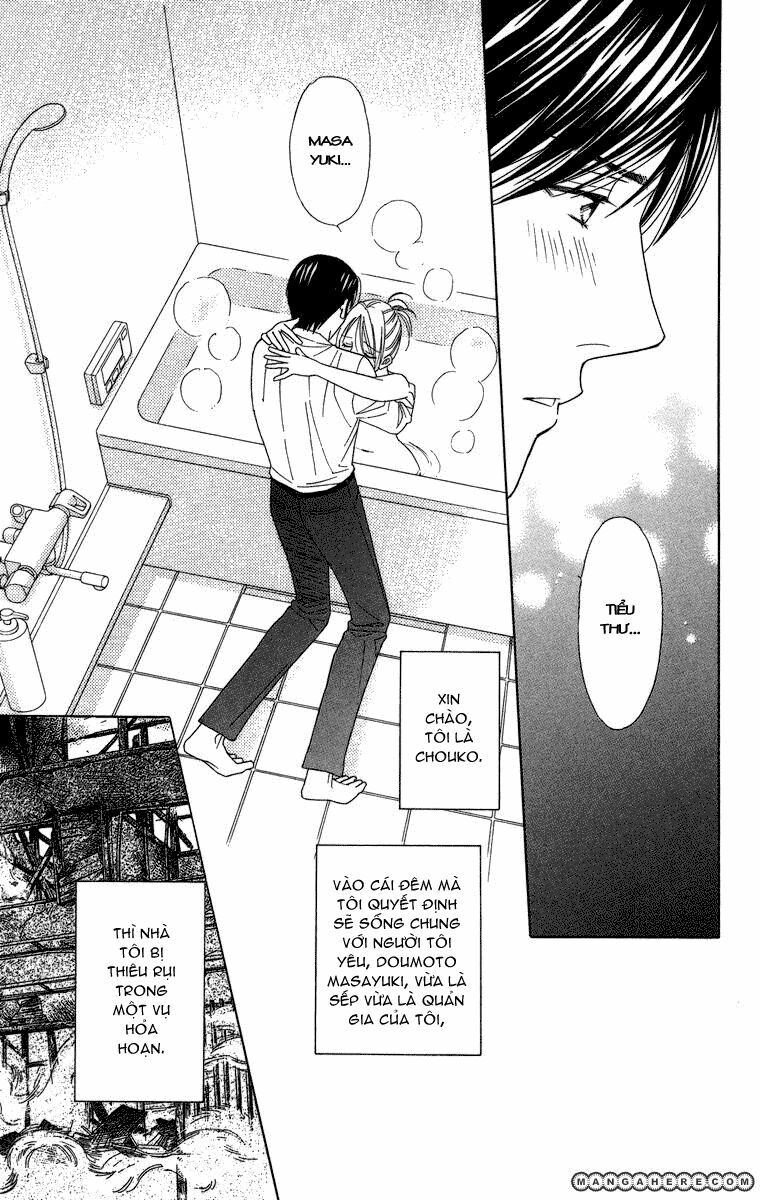 chou yo hana yo chapter 23 3