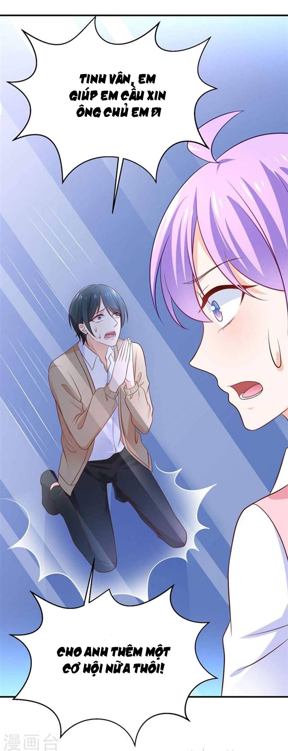 Boss Của Tôi Là Đại Thần chapter 29 - Trang 6