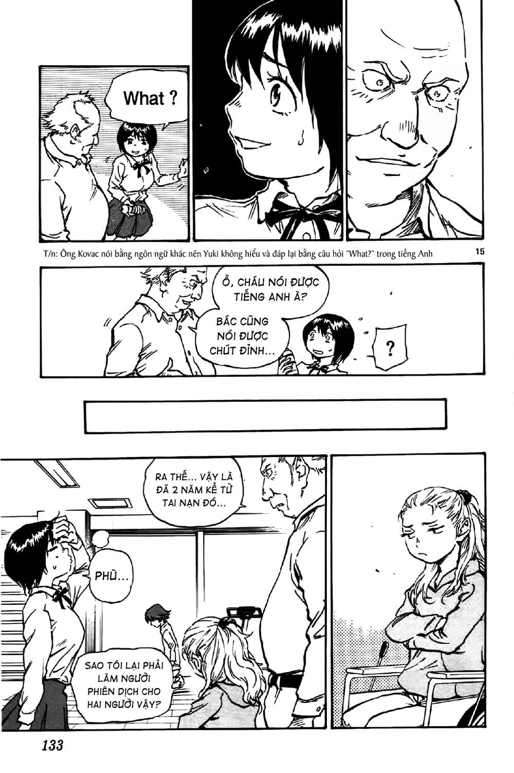 be blues! - ao ni nare chapter 14 15