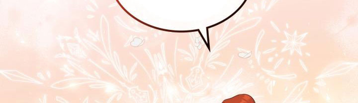 giết chết ác nữ phản diện chapter 60.1 307