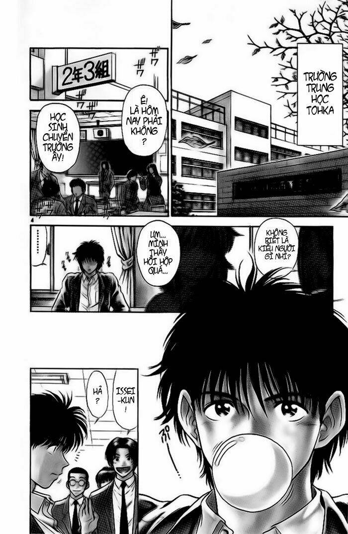 salad days chapter 20 6