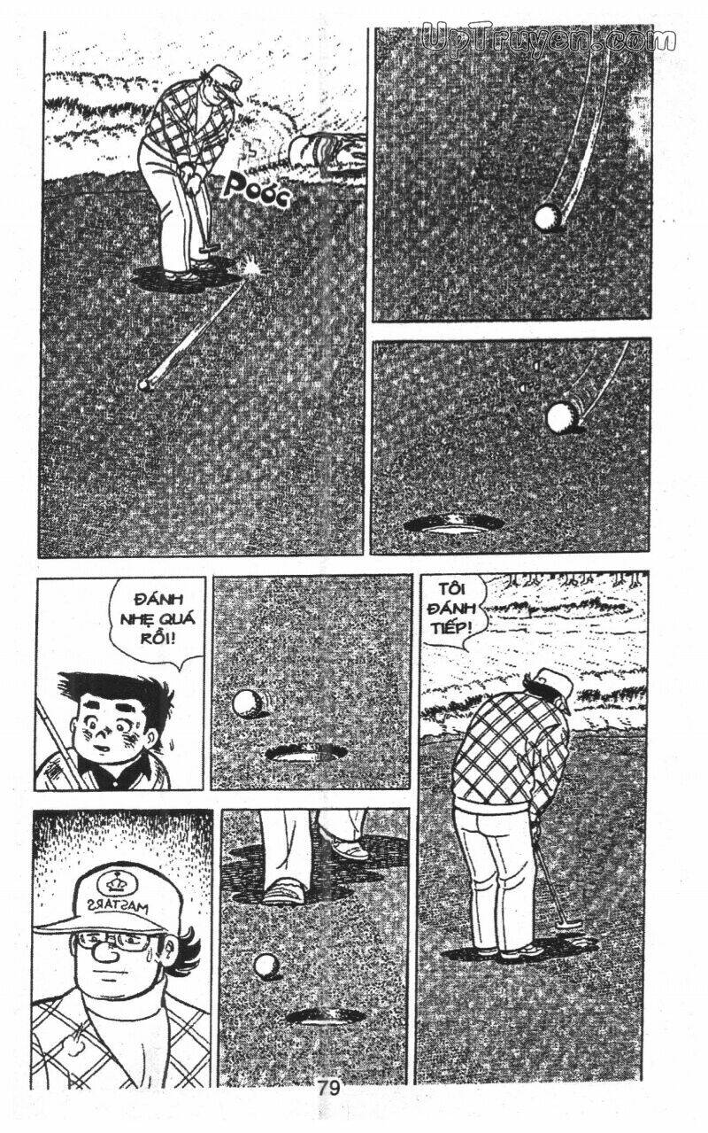 ashita tenki ni naare chapter 12 79