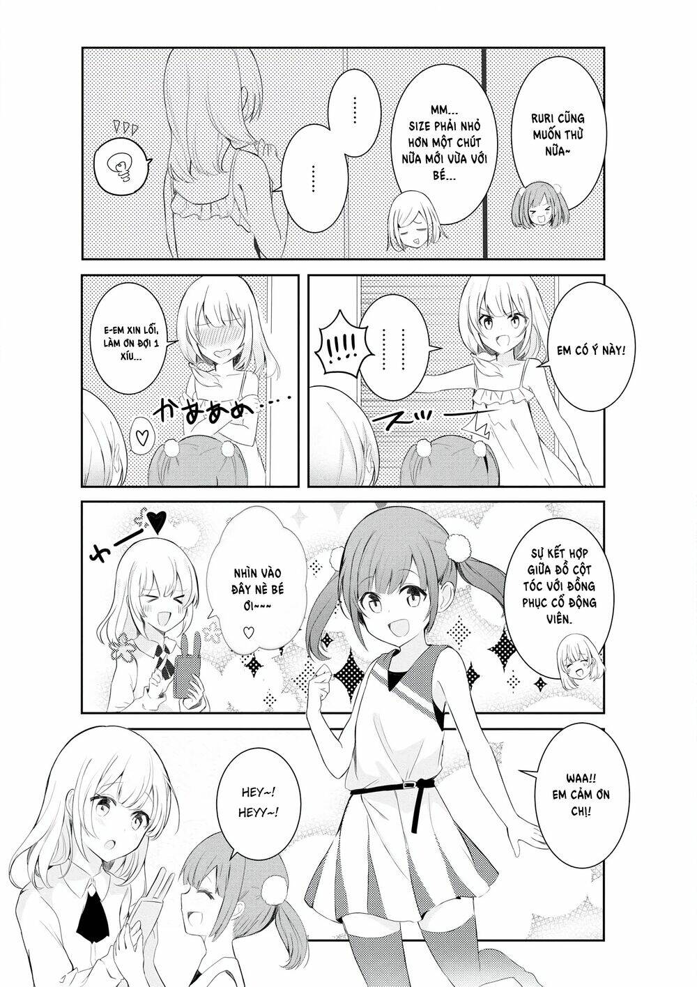 suki koso momo no jyouzunare! chapter 5 10