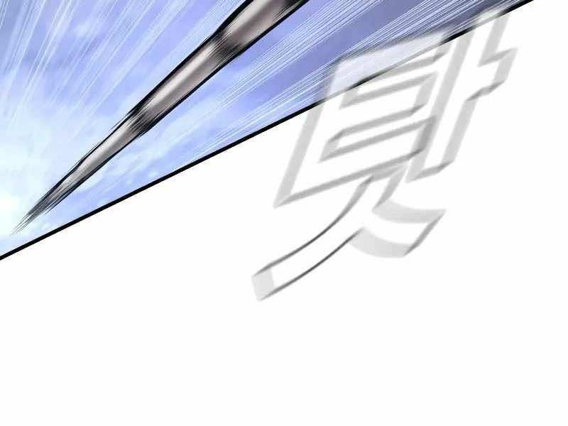 toàn trí độc giả chapter 129.5 52