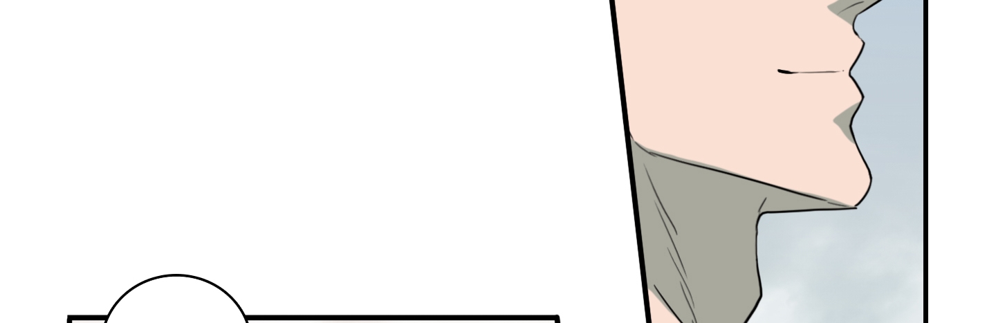 dear door chapter 114 187