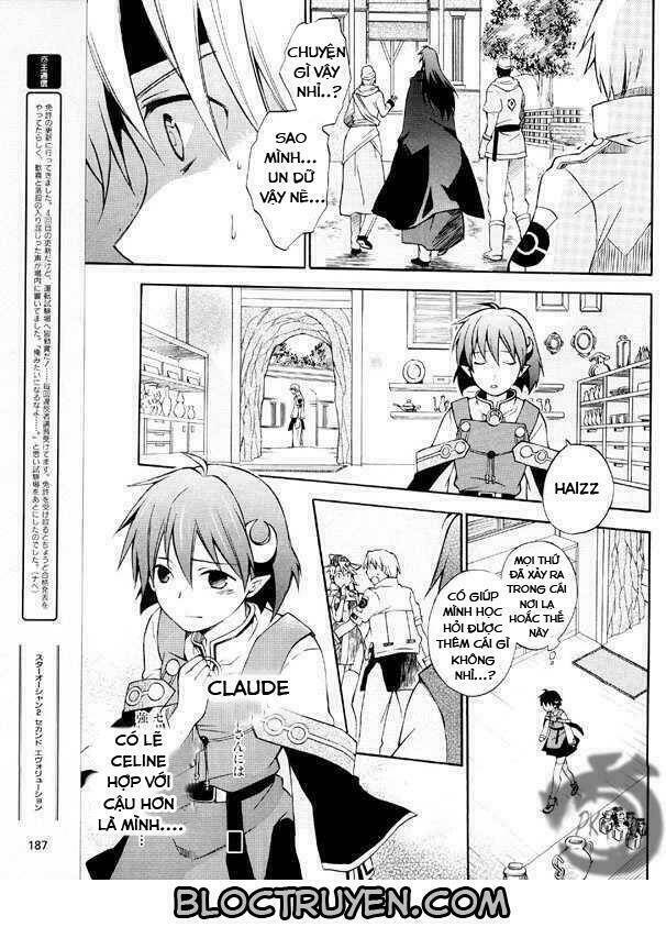 star ocean 2 chapter 3 23