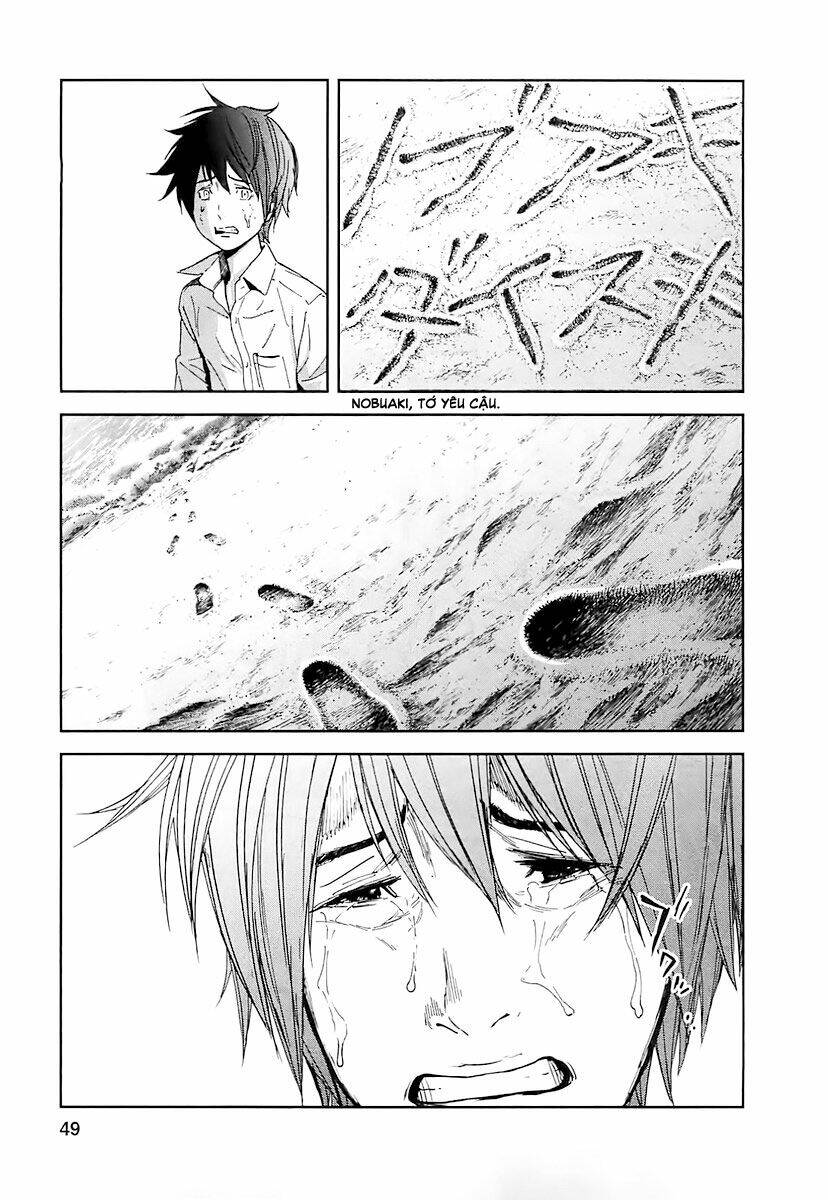 ousama game chapter 12 21