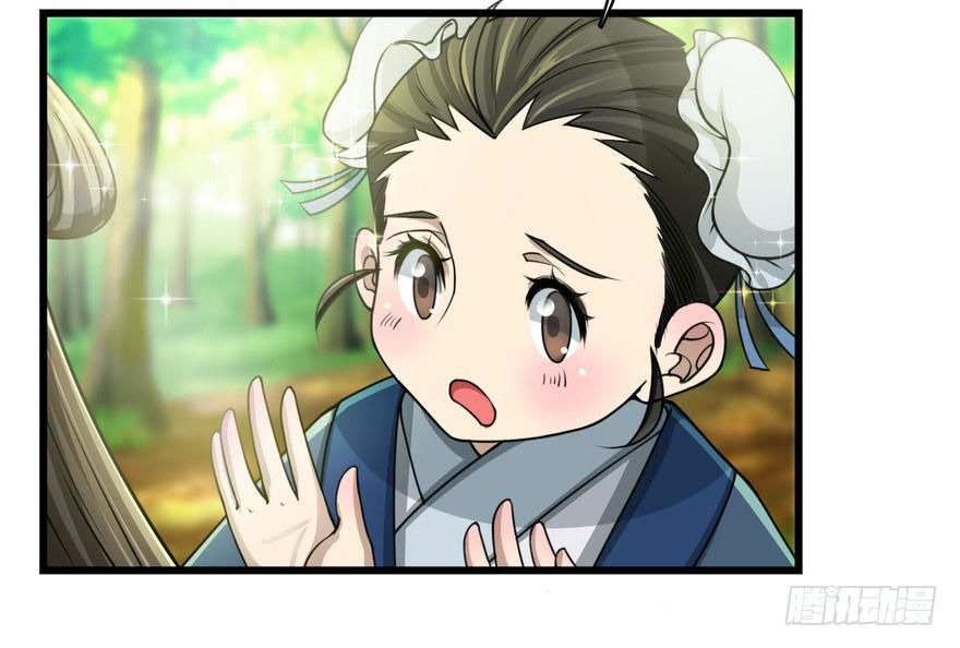 quẻ phi thiên hạ chapter 6 119