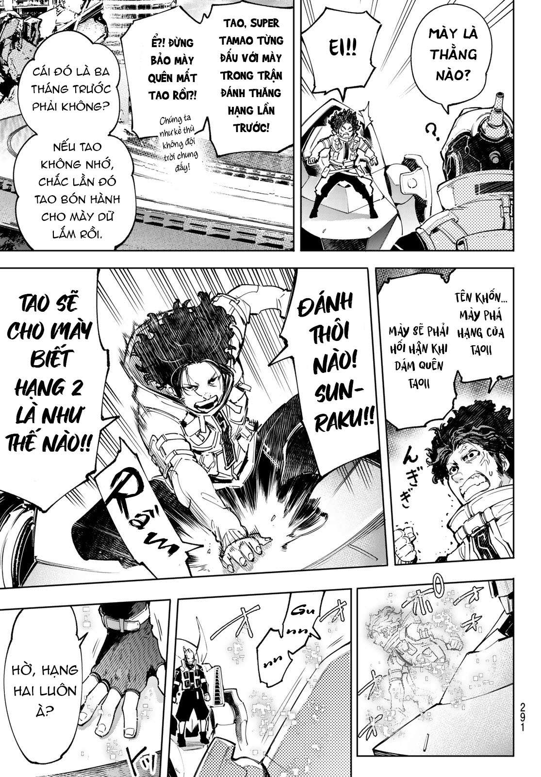 shangri-la frontier ~kusoge hunter, kamige ni idoman to su~ chapter 72 5