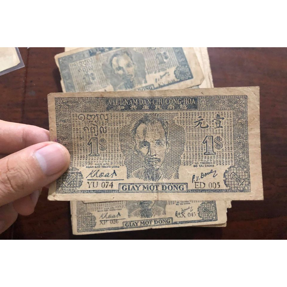 Tiền cổ Việt Nam 1 đồng Bắc Việt giẩy rơm, 1 trong những tờ tiền đầu tiên của Việt Nam
