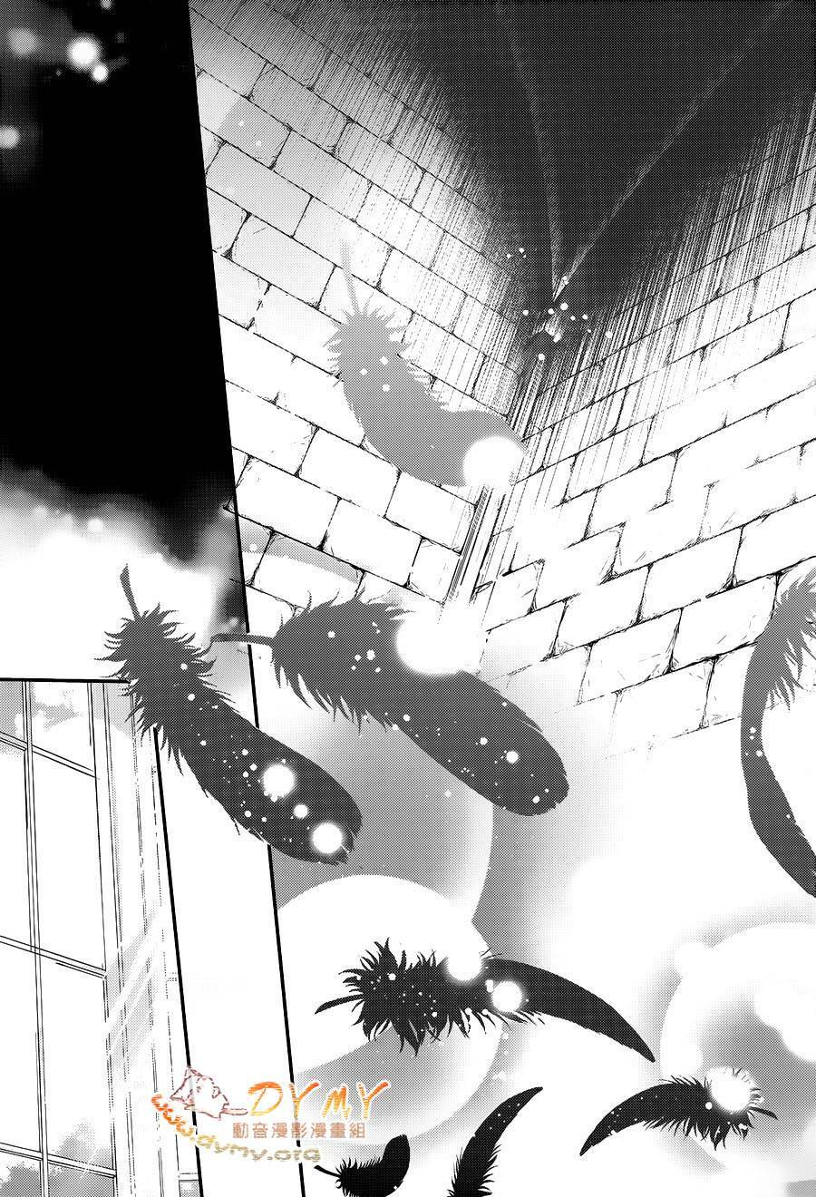 phong ấn triệu hồi ác quỷ dantalion chapter 53 18