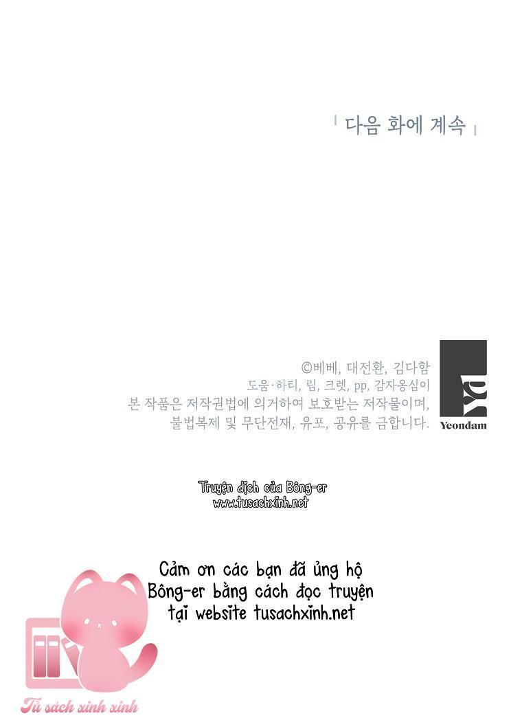 thế thì ta cứ trở thành kẻ ác thôi chapter 73 54