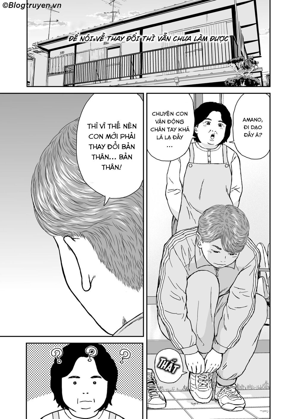 hi-posi chapter 12 11