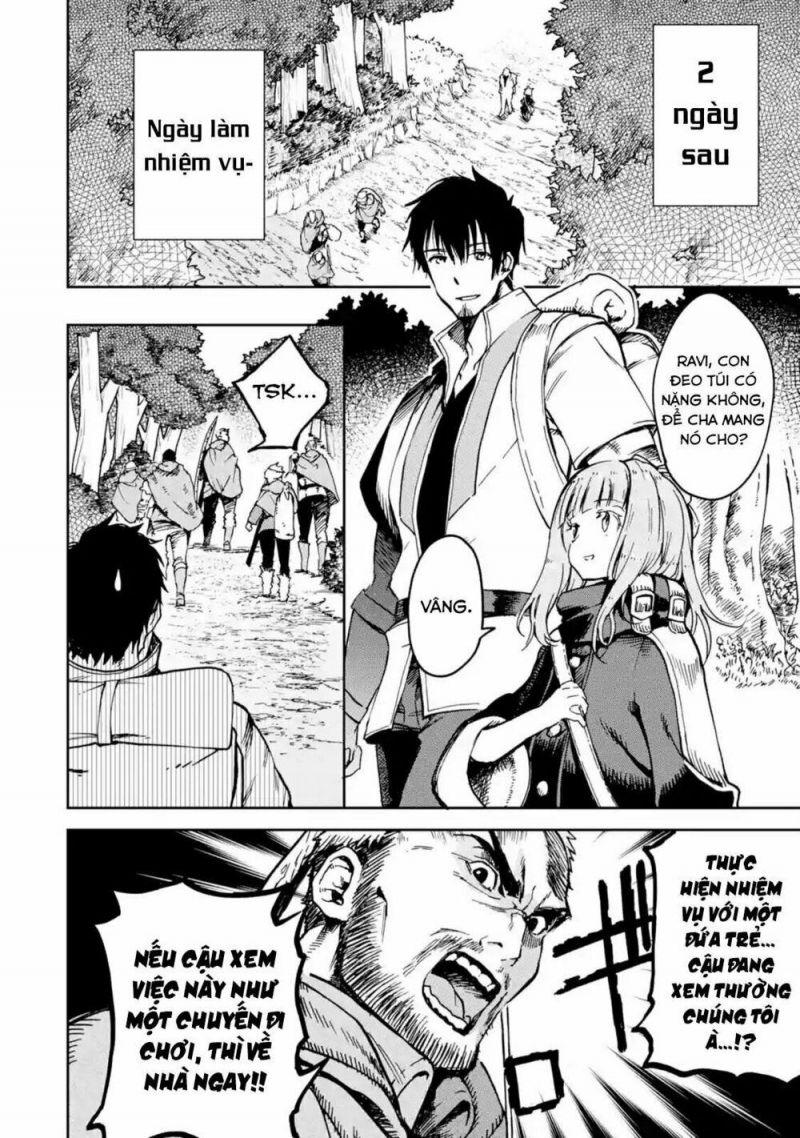 i'm a middle-aged man who got my adventurer license revoked chapter 4.1 6