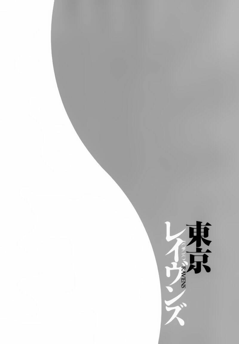 tokyo ravens chapter 1 55