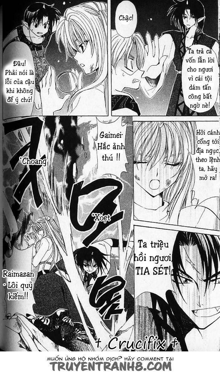 mugen spiral (crucifix) chapter 3 12