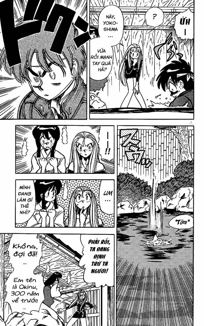 ghost sweeper mikami chapter 15 12