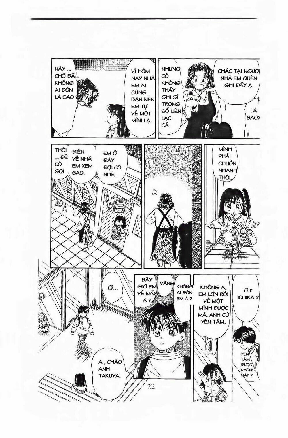 em bé và tôi chapter 79 21